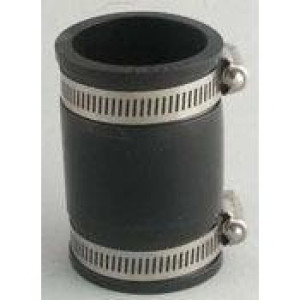 HOMEWERKS 808 156-125 1-1/4" X 1-1/4" FLEXIBLE COUPLING