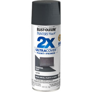 RUST-OLEUM 2X PAINTER'S TOUCH 346953 ULTRA COVER ENAMEL SATIN LONDON GRAY