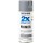 RUST-OLEUM 2X PAINTER'S TOUCH 334017 ULTRA COVER GRAY PRIMER