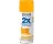 RUST-OLEUM 2X PAINTER'S TOUCH 334054 ULTRA COVER ENAMEL GLOSS GOLDEN SUNSET