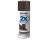 RUST-OLEUM 2X PAINTER'S TOUCH 334066 ULTRA COVER ENAMEL SATIN ESPRESSO