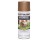 RUST-OLEUM HAMMERED 210849 12 OZ METAL FINISH COPPER SPRAY PAINT