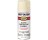 RUST-OLEUM STOPS RUST 7794830 12 OZ GLOSS PROTECTIVE ENAMEL ANTIQUE WHITE