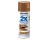 RUST-OLEUM 2X PAINTER'S TOUCH 249847 ULTRA COVER ENAMEL GLOSS CHESTNUT
