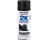 RUST-OLEUM 2X PAINTER'S TOUCH 334020 ULTRA COVER ENAMEL FLAT BLACK