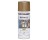 RUST-OLEUM STOPS RUST 7274830 11 OZ METALLIC FINISH ANTIQUE BRASS SPRAY PAINT