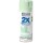 RUST-OLEUM 2X PAINTER'S TOUCH 334053 ULTRA COVER ENAMEL GLOSS OCEAN MIST RUSTO