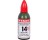 MIXOL S/14 20 ML LW-OXIDE-TYPE OXIDE GREEN UNIVERSAL TINTING PASTE