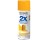 RUST-OLEUM 2X PAINTER'S TOUCH 346955 ULTRA COVER ENAMEL GLOSS MARIGOLD