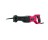 SKIL 9216-01 9.0 AMP RECIPROCATING SAW WITH QUICK BLADE CHANGE