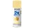 RUST-OLEUM 2X PAINTER'S TOUCH 249065 ULTRA COVER ENAMEL SATIN STRAW FLOWER