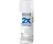 RUST-OLEUM 2X PAINTER'S TOUCH 334021 ULTRA COVER ENAMEL FLAT WHITE
