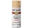RUST-OLEUM STOPS RUST 7771830 12 OZ GLOSS PROTECTIVE ENAMEL SAND SPRAY PAINT