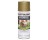 RUST-OLEUM HAMMERED 7210830 12 OZ METAL FINISH GOLD RUSH SPRAY PAINT