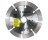 BOSCH DB4541S 4.5" STANDARD SEGMENTED RIM DIAMOND BLADE FOR ROUGH CUTS
