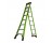 LITTLE GIANT 13908-071 KING KOMBO IAA 8' FIBERGLASS 3-IN-1 COMBINATION LADDER