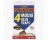 JT EATON 133N STICK-EM FOAMED GLUE MOUSE GLUE TRAPS 4 PACK