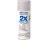 RUST-OLEUM 2X PAINTER'S TOUCH 334092 ULTRA COVER ENAMEL SATN SMOKEY BEIGE