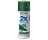 RUST-OLEUM 2X PAINTER'S TOUCH 249853 ULTRA COVER ENAMEL SEMI-GLS HUNTER GREEN