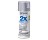 RUST-OLEUM 2X PAINTER'S TOUCH 334058 ULTRA COVER ENAMEL ALUMINUM