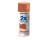 RUST-OLEUM 2X PAINTER'S TOUCH 334061 ULTRA COVER ENAMEL SATIN CINNAMON