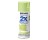 RUST-OLEUM 2X PAINTER'S TOUCH 334070 ULTRA COVER ENAMEL SATIN GREEN APPLE