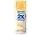 RUST-OLEUM 2X PAINTER'S TOUCH 249091 ULTRA COVER ENAMEL GLOSS WARM YELLOW