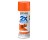 RUST-OLEUM 2X PAINTER'S TOUCH 263149 ULTRA COVER ENAMEL SATIN FIRE ORANGE