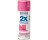 RUST-OLEUM 2X PAINTER'S TOUCH 334025 ULTRA COVER ENAMEL GLOSS BERRY PINK