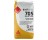 MERKRETE 747147 50LB 705 DUSTLESS PRO SET PLUS WHITE