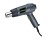 RICHPOWER GHG1500A DUAL-TEMP HEAT GUN 12.5 AMP MOTOR