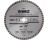 DEWALT DW4712 7" HIGH PERFORMANCE DIAMOND MASONRY BLADE