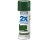 RUST-OLEUM 2X PAINTER'S TOUCH 334034 ULTRA COVER ENAMEL GLOSS HUNTER GREEN
