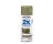 RUST-OLEUM 2X PAINTER'S TOUCH 334077 ULTRA COVER ENAMEL SATIN OREGANO