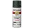 RUST-OLEUM STOPS RUST 7732830 12 OZ SATIN HUNTER GREEN SPRAY PAINT