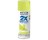 RUST-OLEUM 2X PAINTER'S TOUCH 334036 ULTRA COVER ENAMEL GLOSS KEY LIME