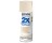 RUST-OLEUM 2X PAINTER'S TOUCH 334073 ULTRA COVER ENAMEL SATIN IVORY SILK