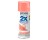 RUST-OLEUM 2X PAINTER'S TOUCH 334052 ULTRA COVER ENAMEL GLOSS CORAL SPRAY PAIN